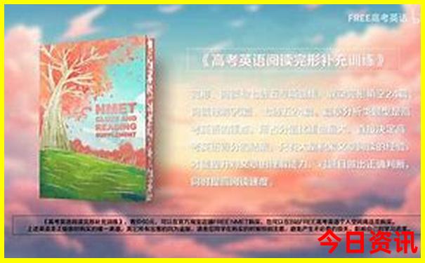 7月份去哪个国家旅游最合适