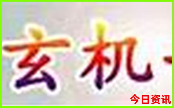 吉林吉安旅游必去的景点