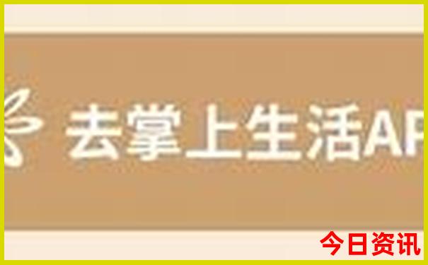 湖南韶山旅游十大必去景区