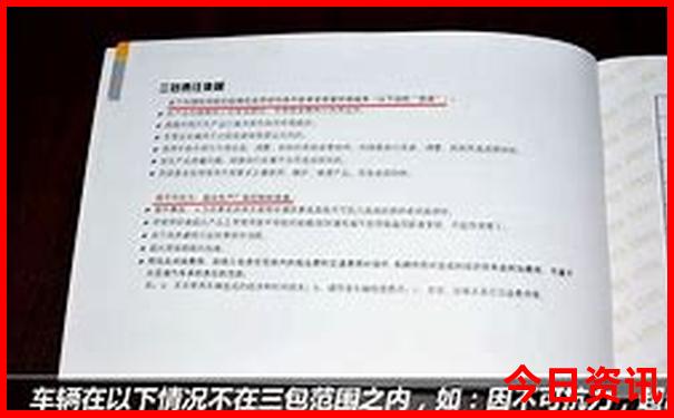 去北京攻略自由行路线