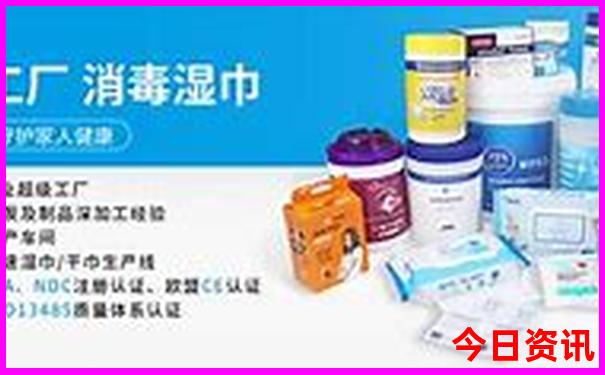 高山仰止在哪个旅游景点